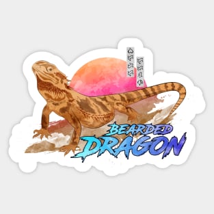 Bearded Dragon Sticker